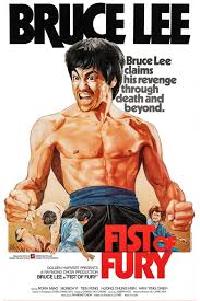 La fureur de vaincre bruce lee