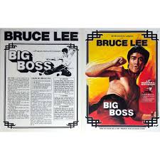 La fureur de vaincre bruce lee