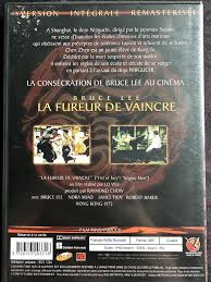 La fureur de vaincre bruce lee