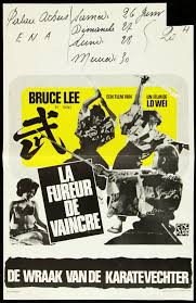 La fureur de vaincre bruce lee