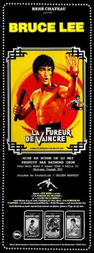 La fureur de vaincre bruce lee